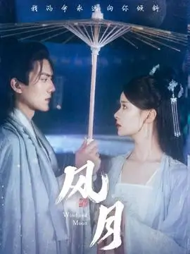 热门短剧 重生后我成了财阀
