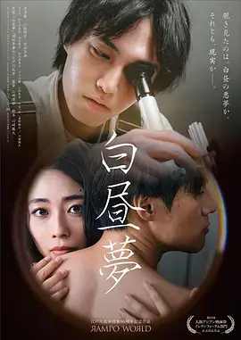 韩剧在线观看 汉江边的信号