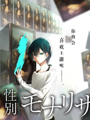 韩国综艺 偶像的厨房 在线观看